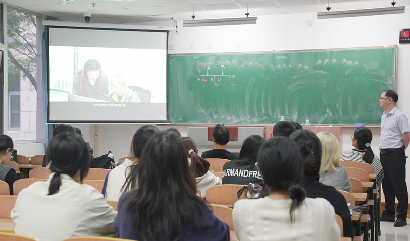 2024欧洲杯最新官网2025秋季招聘