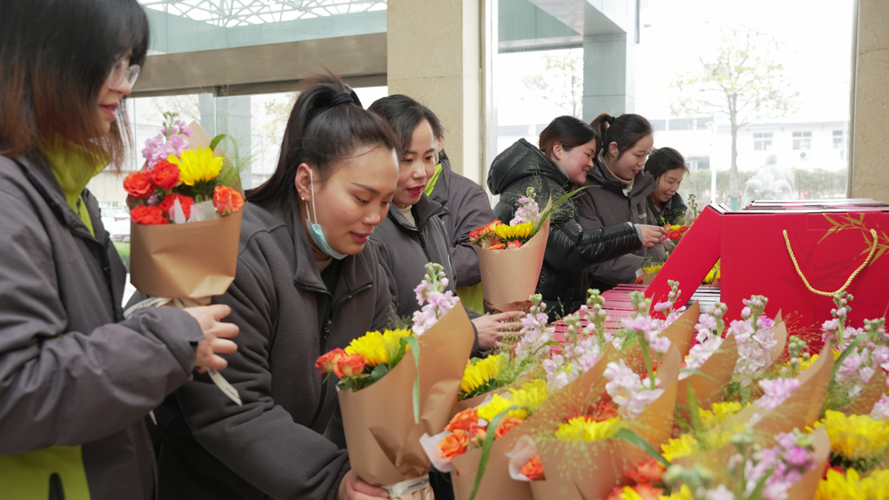 女神节