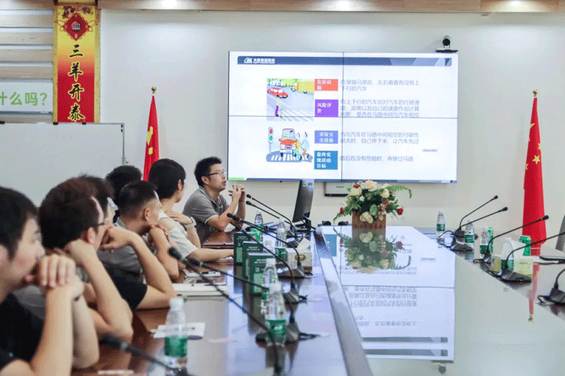 大族粤铭.gif