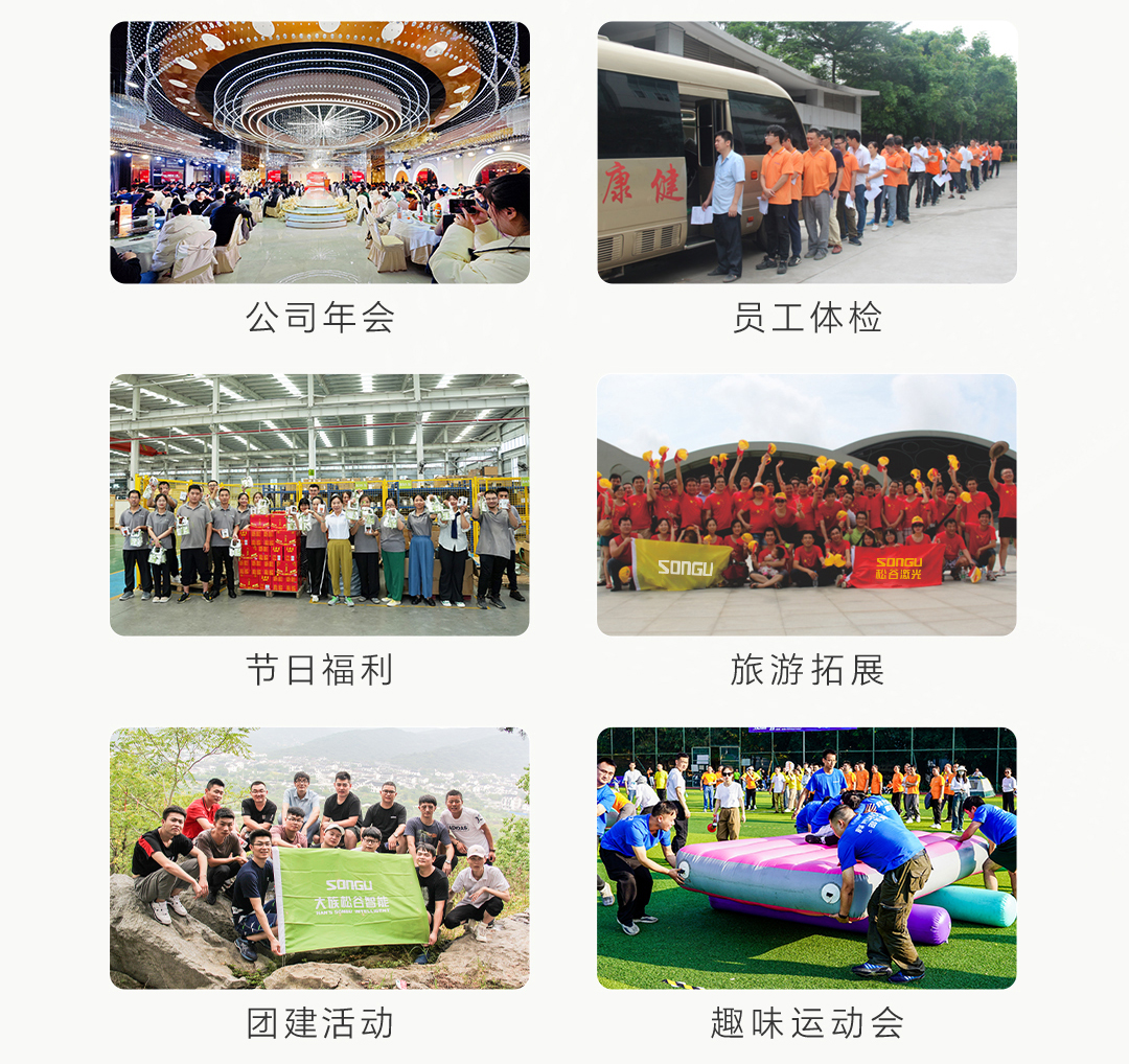 2024欧洲杯最新官网