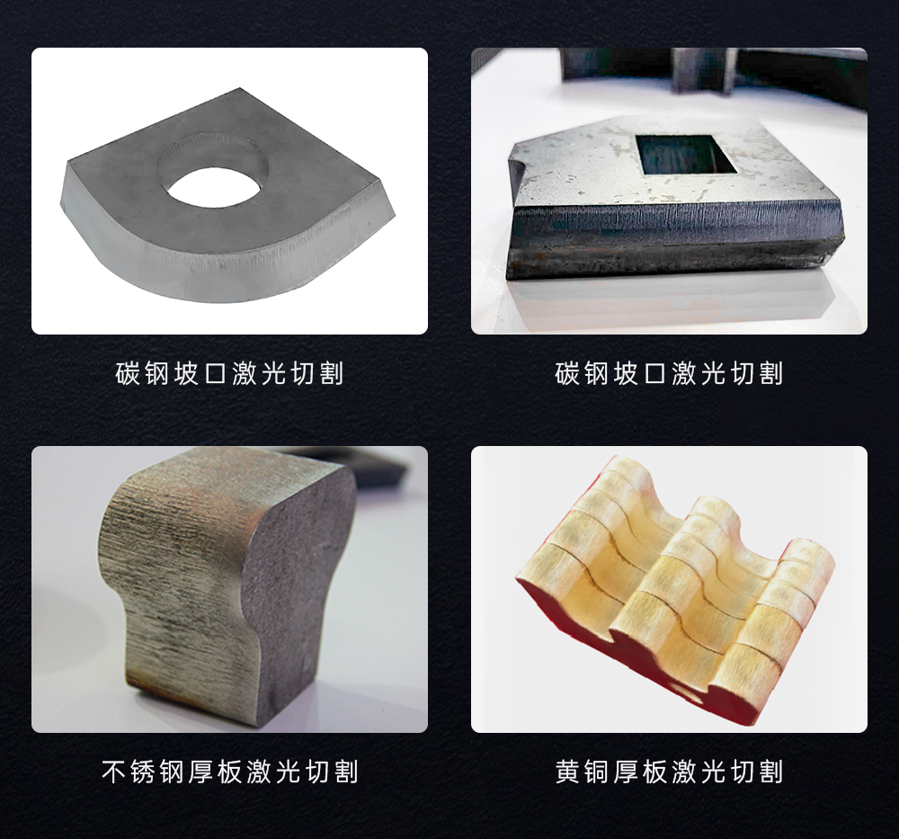 赋能电梯精益制造